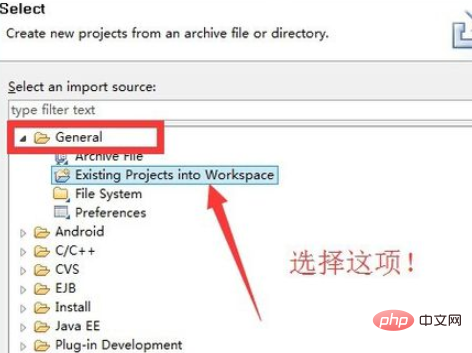 How to import java files in eclipse