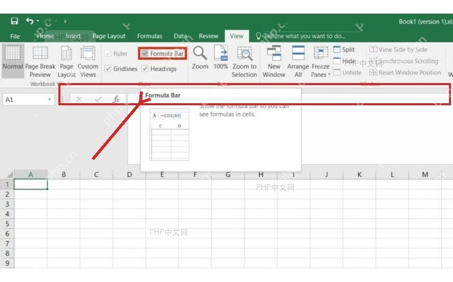 Excel 工作表上方 fx 公式栏和长输入框被红框标出，用于检查编辑栏是否恢复显示