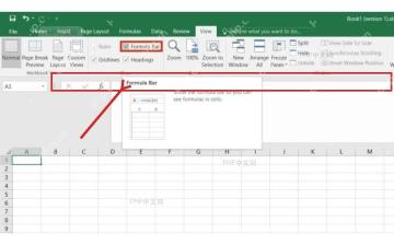 Excel 工作表上方 fx 公式栏和长输入框被红框标出,用于检查编辑栏是否恢复显示
