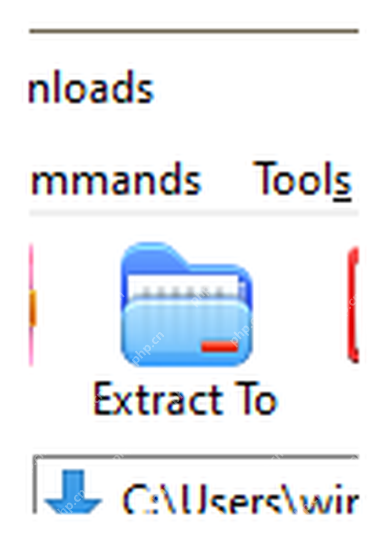 WinRAR 主窗口工具栏显示 Extract To 按钮，对应打开 7z 后准备解压。