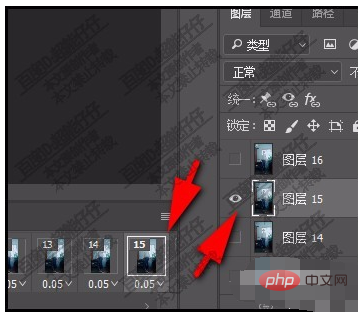 How to remove video watermark using ps software