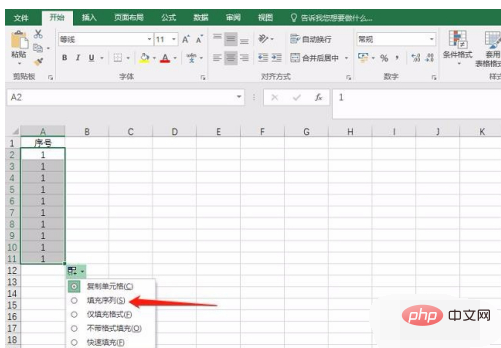 Que dois-je faire si les numéros déroulants du tableau ne peuvent pas être incrémentés ?