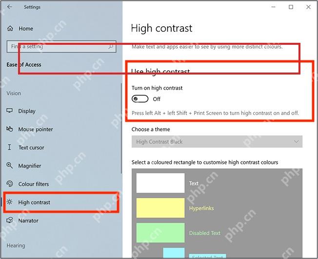Win10 控制面板允许高对比度快捷键复选框