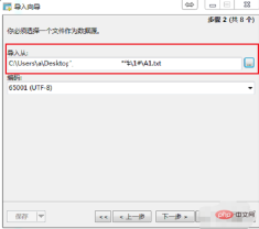 1603180531291525.png 4.png