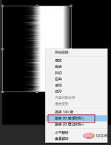 1628573521459459.jpg Lets talk about how to create realistic feather effects using PS (share)