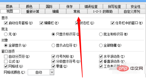 Comment restaurer ABCD dans un tableau Excel