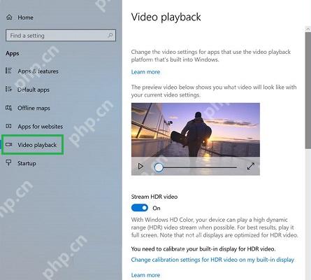 win10怎么校准HDR显示效果_win10HDR画面校准设置指南 - php中文网