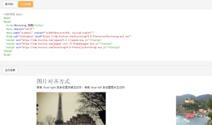 1563352163836593.png How to set image shape in bootstrap4