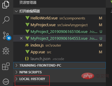 Comment restaurer la version de lhistorique du code dans vscode