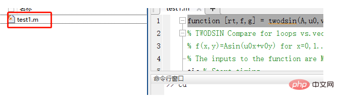 How to solve undefined functions or variables in matlab