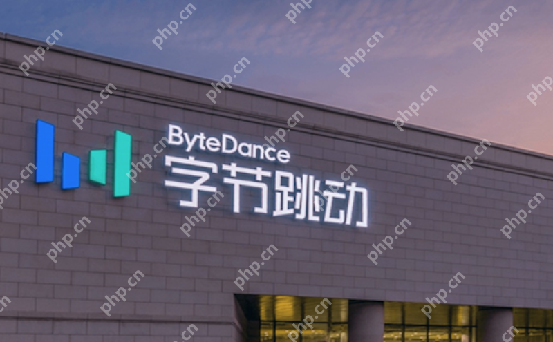 字节AI部门再现人事变动，豆包PC端负责人齐俊元确认离职 - php中文网