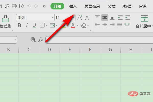 How to insert vertical lines in a table