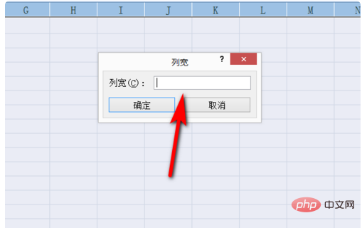 How to zoom in as a whole in excel