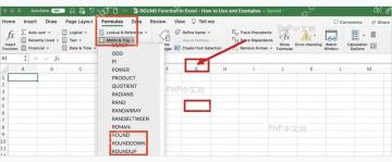 Excel 函数列表中选中 ROUND 函数准备设置四舍五入
