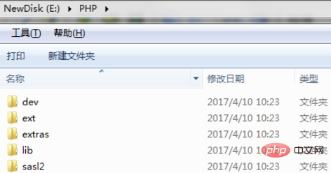 IIS下如何安裝php擴展