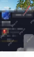 抖音极速版怎么关闭金币到账通知步骤2操作截图