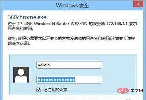 Comment connecter un modem optique mobile au routeur sans fil