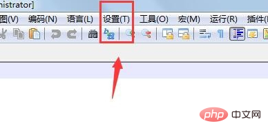 如何設定notepad++不自動更新