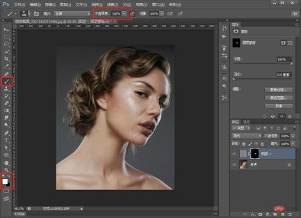 1630303840120154.jpg フォトレタッチ記事:PSを使ってポートレートの肌のシミを消す方法(スキルシェア)