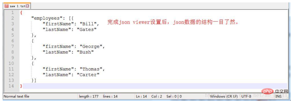 notepad++ を使用して実際的な問題を解決する