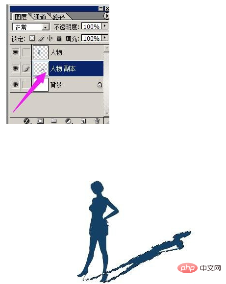 How to add shadows to characters in PS