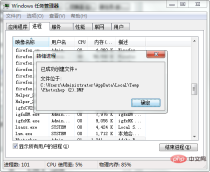 1555140249437876.png 微信截图_20190413152524.png