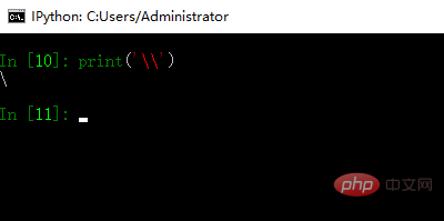 python反斜線怎麼輸入