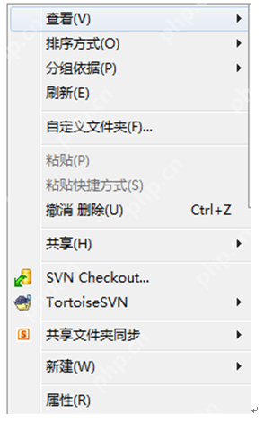 SVN版本控制系统入门指南 - php中文网