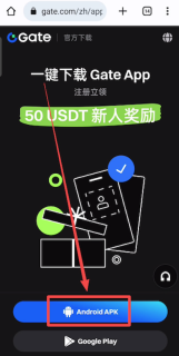 芝麻开门Gate.io官方网站最新入口 Gate.io最新版v6.30.0手机APP下载链接 - php中文网