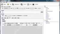 HandBrake Windows 桌面端界面,展示音频设置与本步骤涉及的控件