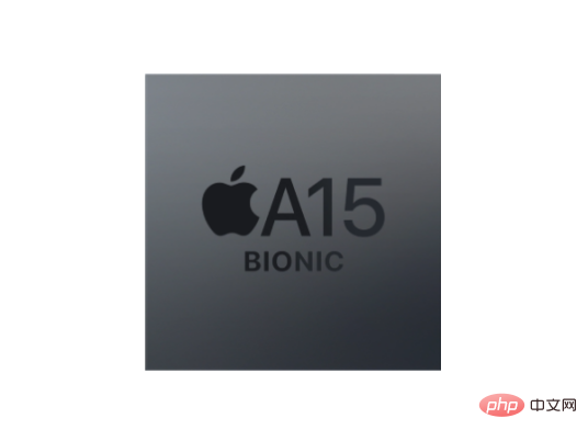 The a15 chip is made of several nanometers of technology