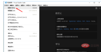 1602818072685174.png 4d18100b1d594c8aba661be20543bf1.png