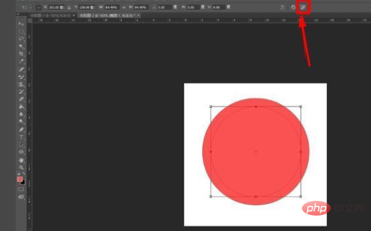 How to make a circle in PS