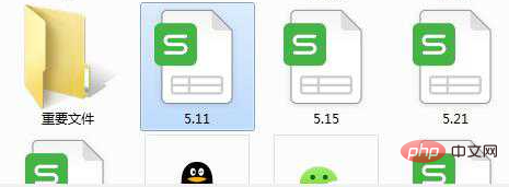 Comment fusionner le contenu de deux tables