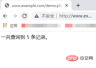 PHPデータベース学習でクエリ結果の行数を取得するにはどうすればよいですか?