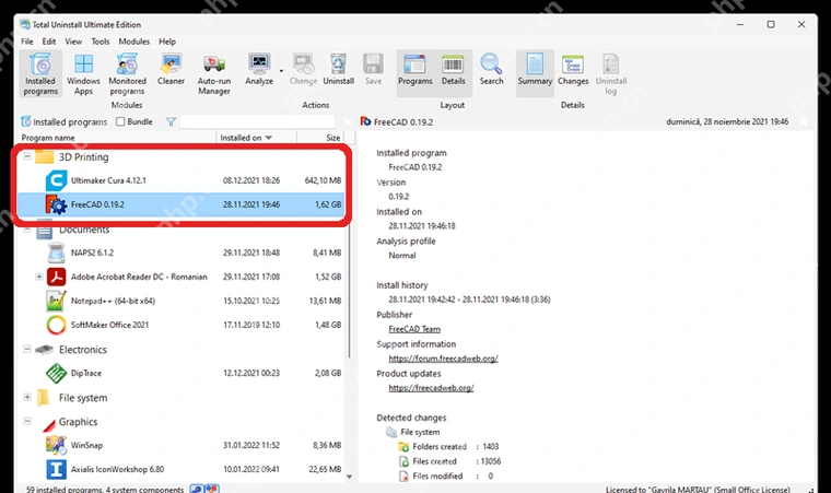 Total Uninstall Windows 已安装程序列表中选中要卸载的软件。