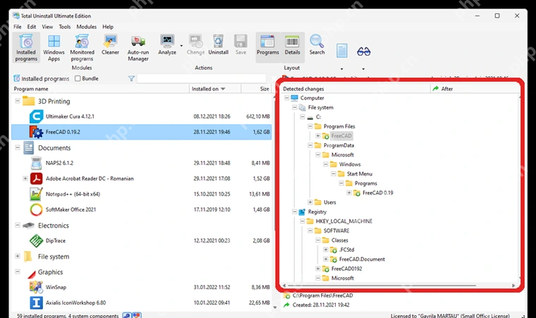 Total Uninstall Windows 检测到文件系统和注册表变化树。