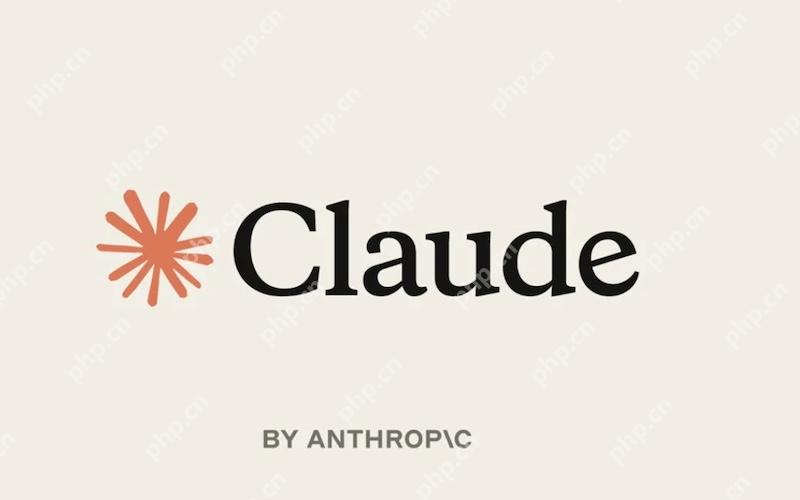 Claude怎么保存聊天记录 聊天内容保存方式和导出建议 - php中文网