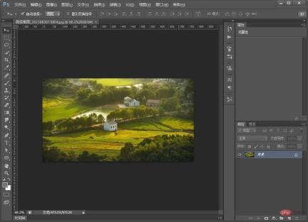 1630293681954175.jpg Beginners article: How to use PS to add mosaic effects to pictures (skill sharing)