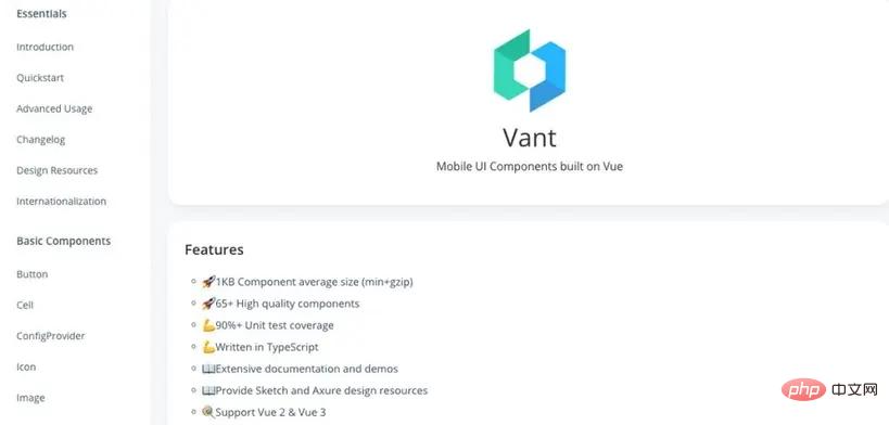 1Vue 開発にはどのようなツールが使用されますか?