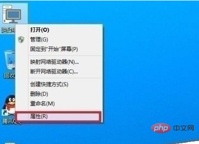 win10相機驅動安裝步驟是什麼？