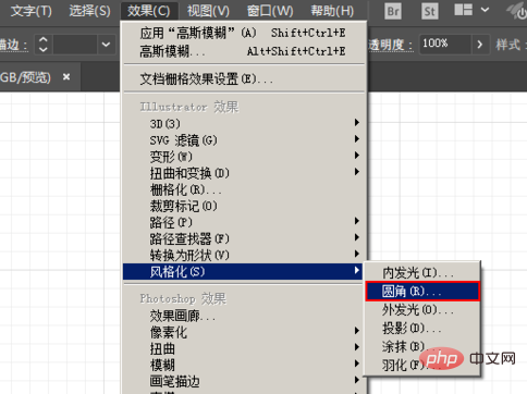 AI 소프트웨어 기본 튜토리얼