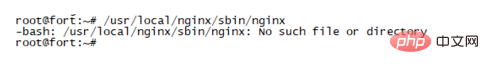 So deinstallieren Sie Nginx