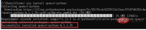 python cv2模块怎么安装