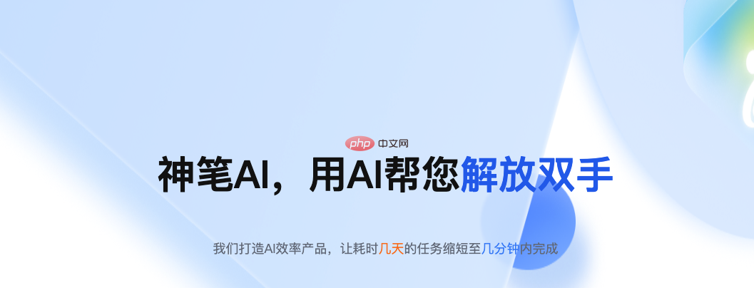 1736926058570182.png QQ20250115-152729.png