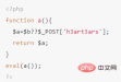 d685659156f6ec2be755995a867bb19.png