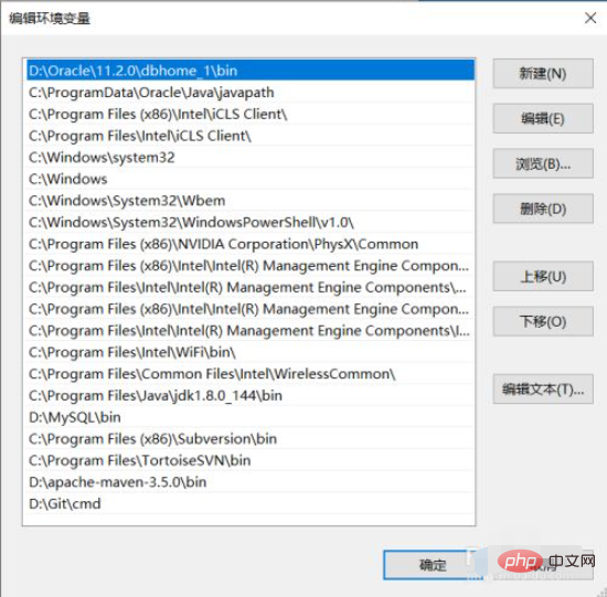 Comment configurer les variables denvironnement Python dans Win10