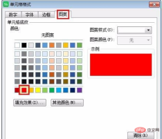 1583822767609313.png 6.png