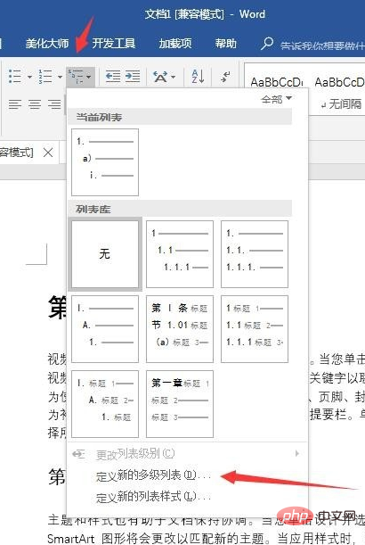 Comment créer des titres de troisième niveau numérotés automatiquement pour les documents