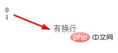 What are the line breaks in php?